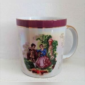 VTG Imperial Czechoslovakian Design Lustreware Porcelain 4" Tall Coffee/Tea Mug